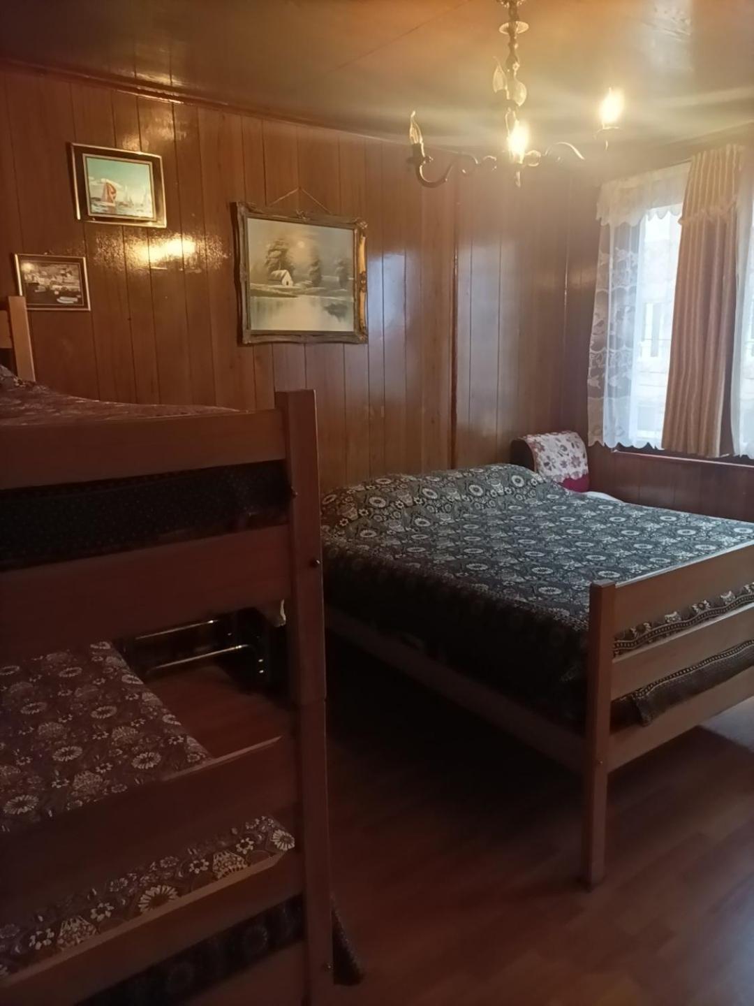 Apartament Family House Del Rey Punta Arenas Zewnętrze zdjęcie